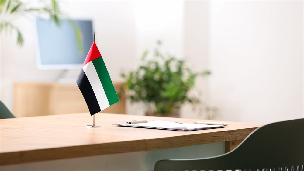 Emirates Family Office Association