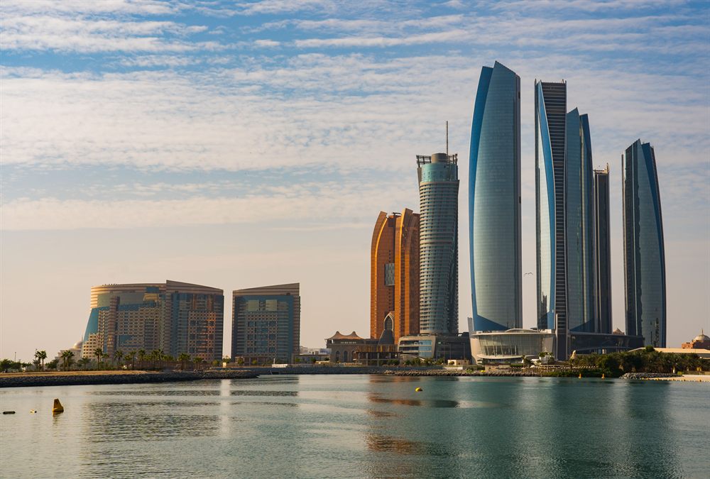 Middle East Venture Capital Association