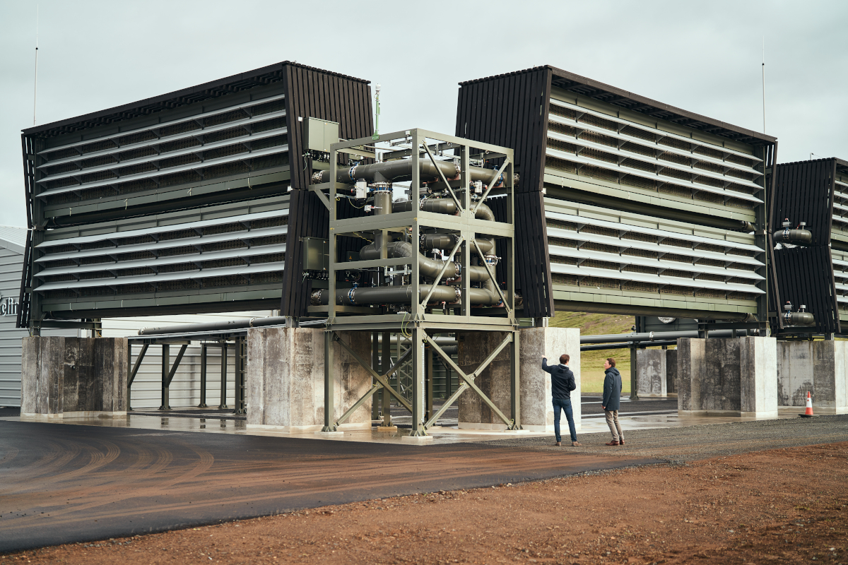 The exterior of an industrial carbon capture facility